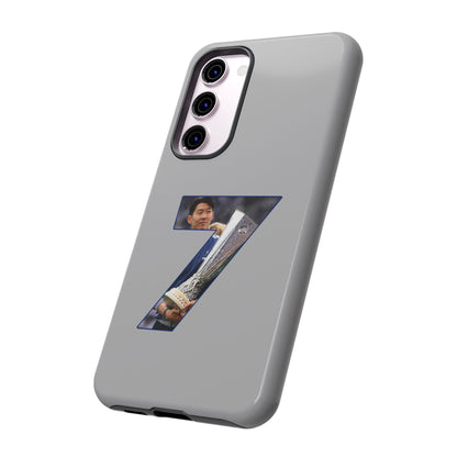 iPhone/Samsung case - Heug-Min Son (Tottenham phone case)