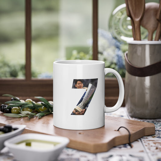 Mug - Heug-Min Son (Tottenham)