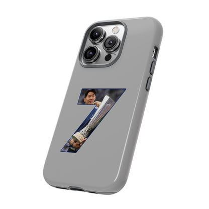 iPhone/Samsung case - Heug-Min Son (Tottenham phone case)