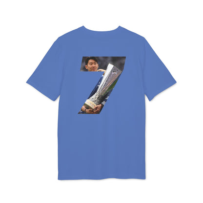 T-Shirt avec numéro au dos - Tottenham x Son