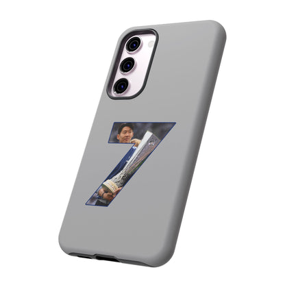 iPhone/Samsung case - Heug-Min Son (Tottenham phone case)