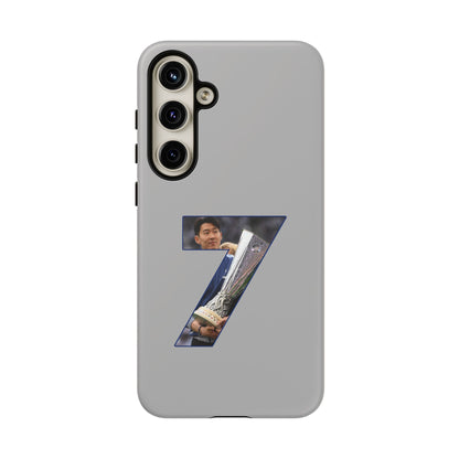 iPhone/Samsung case - Heug-Min Son (Tottenham phone case)