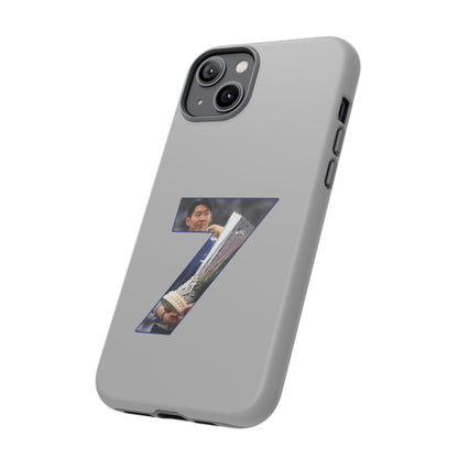 iPhone/Samsung case - Heug-Min Son (Tottenham phone case)