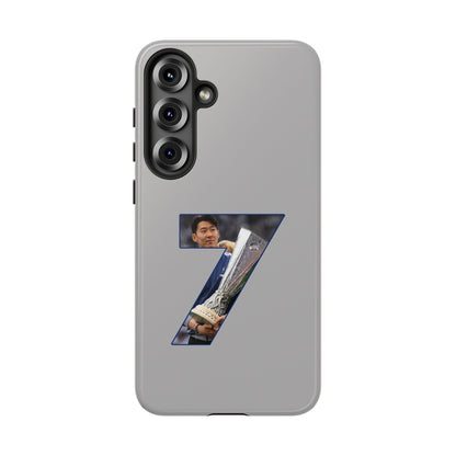 iPhone/Samsung case - Heug-Min Son (Tottenham phone case)
