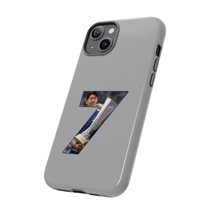iPhone/Samsung case - Heug-Min Son (Tottenham phone case)